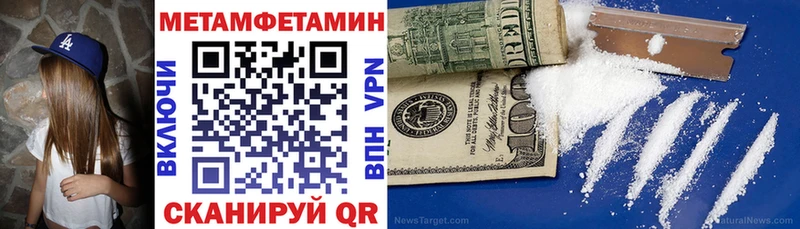 мега как зайти  как найти закладки  Каргат  Амфетамин 97% 