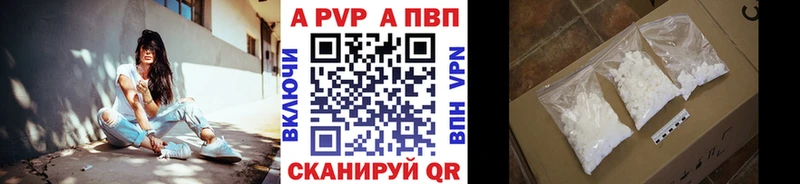 omg онион  Каргат  Alpha-PVP Crystall  купить наркотики сайты 