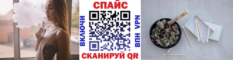 дарнет шоп  OMG рабочий сайт  Бутират оксибутират  Каргат 