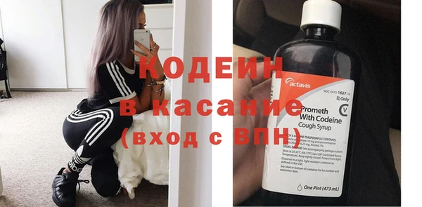 крисы Аркадак