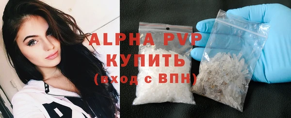 крисы Аркадак