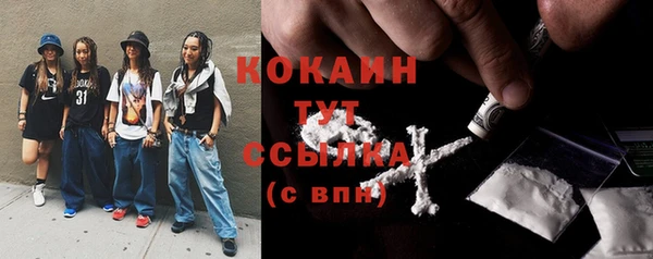 крисы Аркадак
