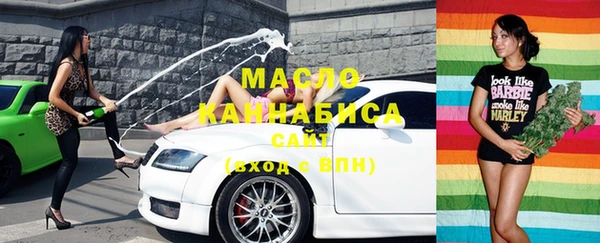 крисы Аркадак