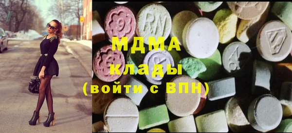 каннабис Армянск