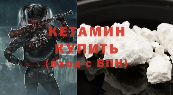 крисы Аркадак