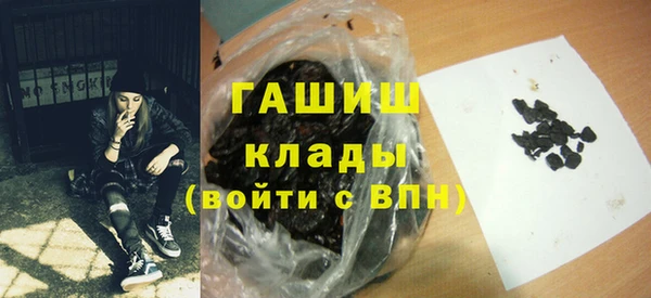крисы Аркадак