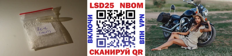где найти наркотики  Каргат  LSD-25 экстази кислота 