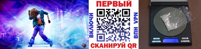 Метамфетамин винт  Каргат 