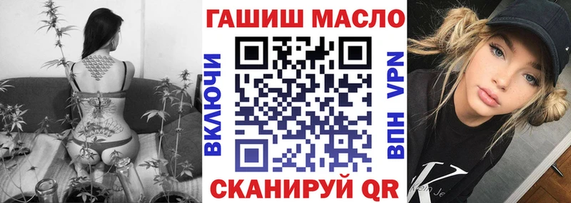 OMG ССЫЛКА Каргат Дистиллят ТГК Wax где купить наркоту